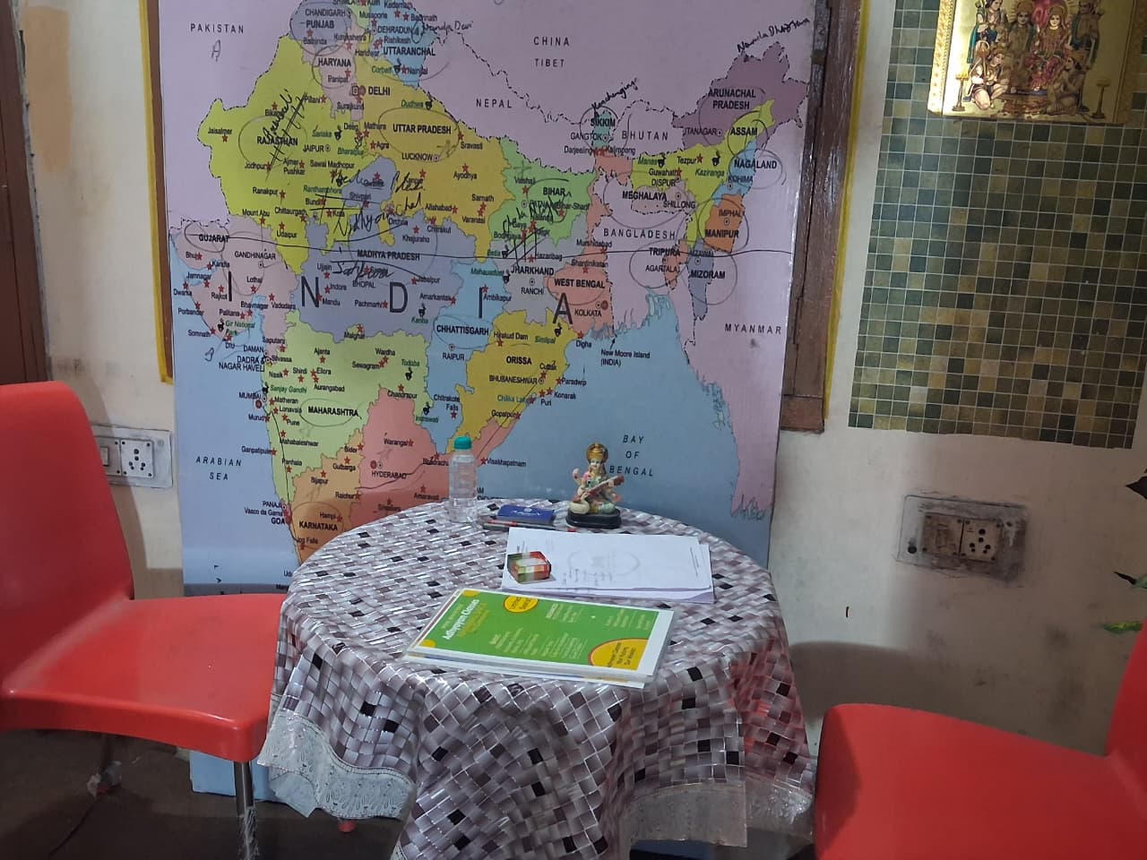 Adhyayan Classes learning spaces